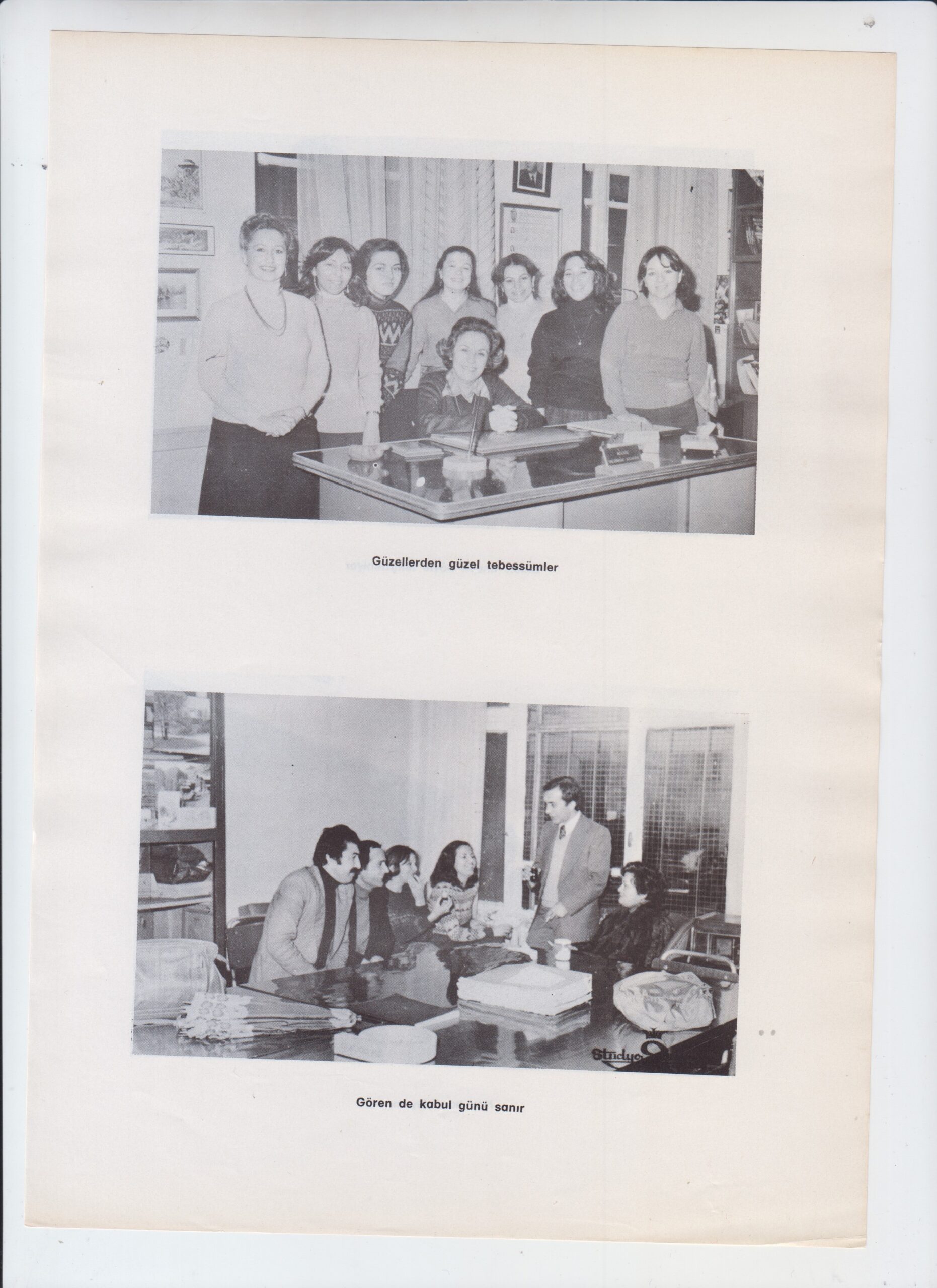 Tarama_20210301 (41)