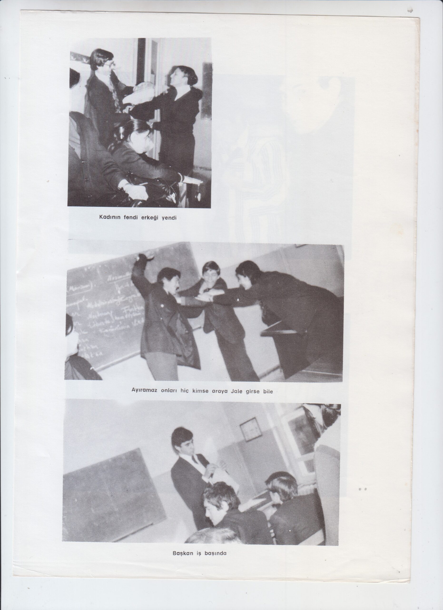 Tarama_20210301 (43)