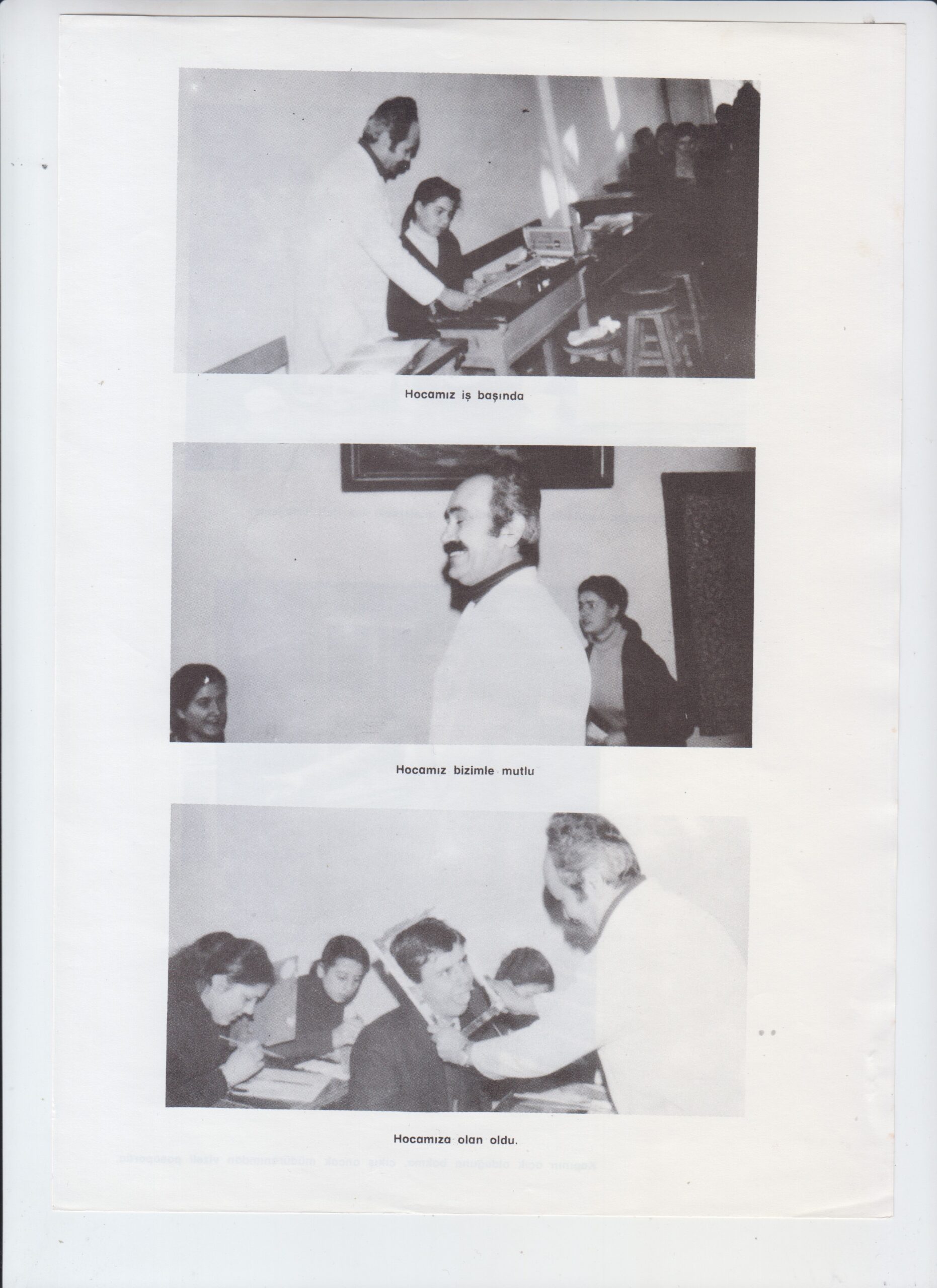 Tarama_20210301 (45)