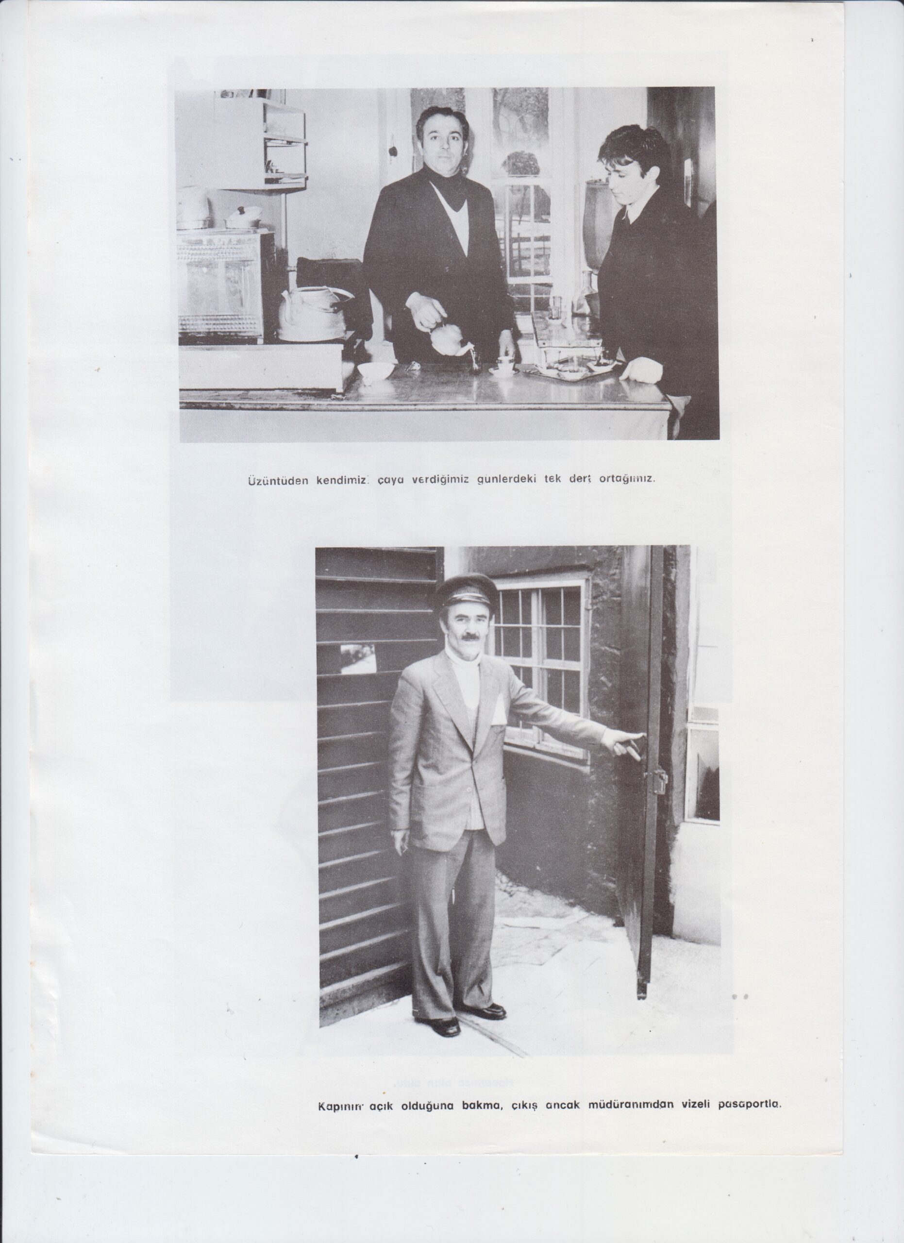 Tarama_20210301 (46)