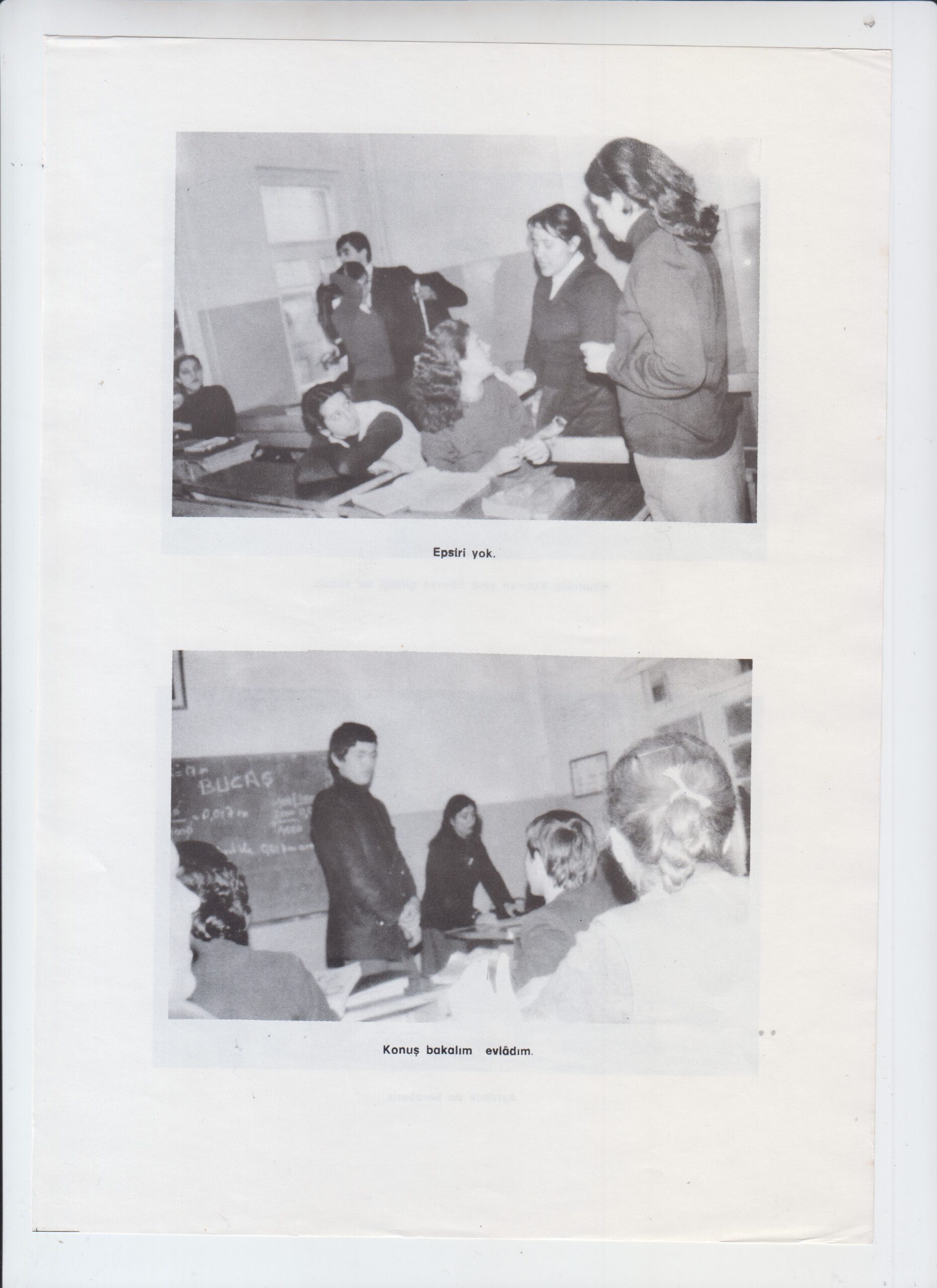 Tarama_20210301 (48)